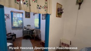 Видеовизитка Хабаровской краевой детской библиотеки имени Н.Д. Наволочкина