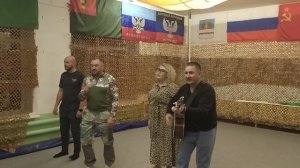 Народный коллектив "Рубеж 55". "На ветру дождевом"