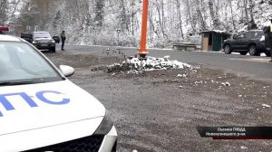 программа Судный день от 18.11.25