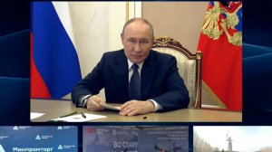 Владимир Путин по видеосвязи принял участие в церемонии закладки атомного ледокола "Сталинград".