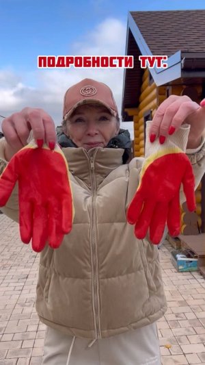 Подробности тут: