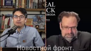 Зеленский СДАЛСЯ, Путин ОПЯТЬ ПОБЕДИЛ, а Украина РАЗРУШАЕТСЯ НА ЧАСТИ | Марк Слебода