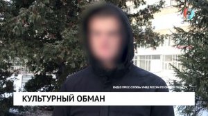 Новости от 18.11.2025