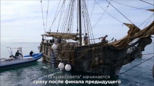 Вы не поверите, сколько лет было Джеку Воробью в последних Пиратах! Полная хронология