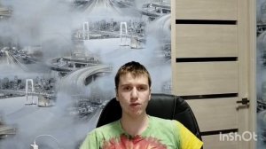 Очередная прочитанная книга Спецназ КГБ. Багровый переворот.