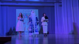 (Рыбинск-40) ДЕНЬ РОЖДЕНИЯ ДЕДА МОРОЗА