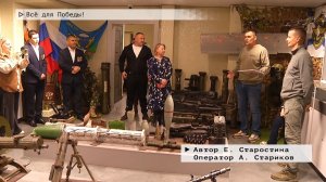 Время местное. Эфир: 18-11-2025 - Всё для Победы!