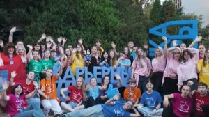 Конкурс, позволяющий проявить творческие способности и получить билет в «будущее»