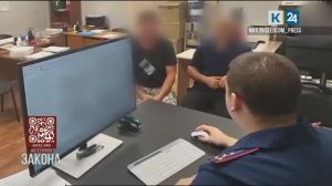 В Краснодаре по биоматериалу на одежде раскрыли убийство 20-летней давности