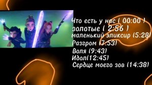 песни кей попа.. вы ждали?