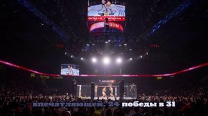 Пратес нокаутировал Эдвардса на UFC 322