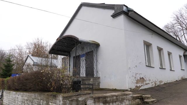 Город и мы - эфир от 18.11.2025 смотреть онлайн