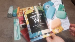 Распаковка Орифлейм/AVON ⭐ноябрь'25