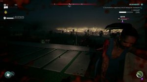 Dead Island 2 серия 7