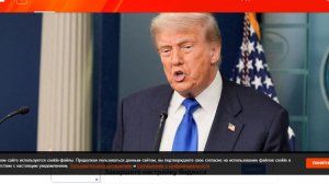 Трамп: Иран хочет заключить сделку с США