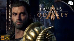 Assassin’s Creed: Одиссея [Часть 35] // Прохождение без комментариев (Русская озвучка)