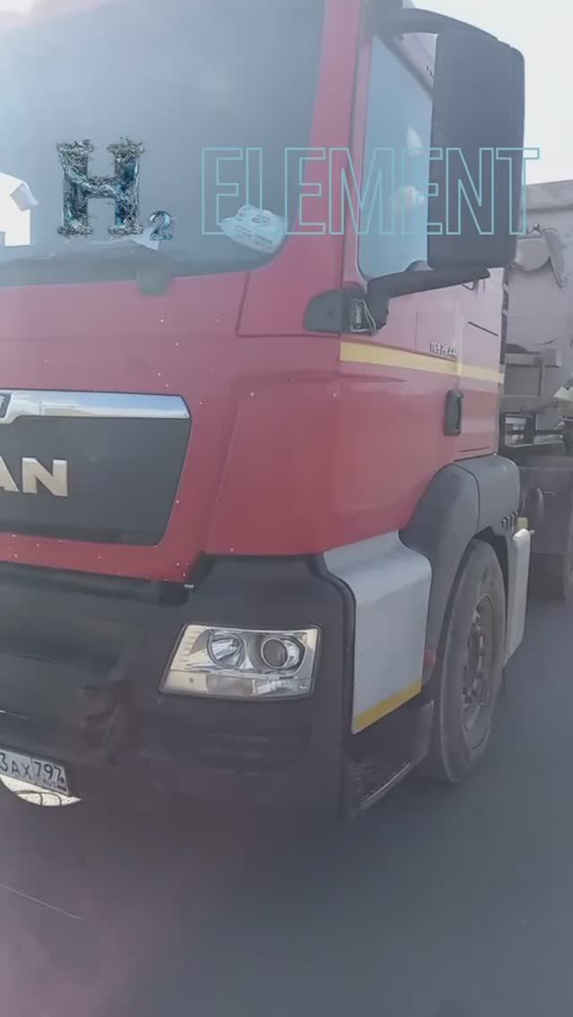 #ℍ²𝔼𝕃𝔼𝕄𝔼ℕ𝕋 🚘 MAN 1 + Водородный Генератор