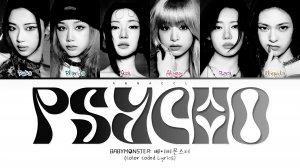 BABYMONSTER PSYCHO (Перевод на русский) (Color Coded Lyrics)