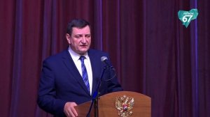 В Смоленске отметили 35-летие со дня образования налоговых органов России