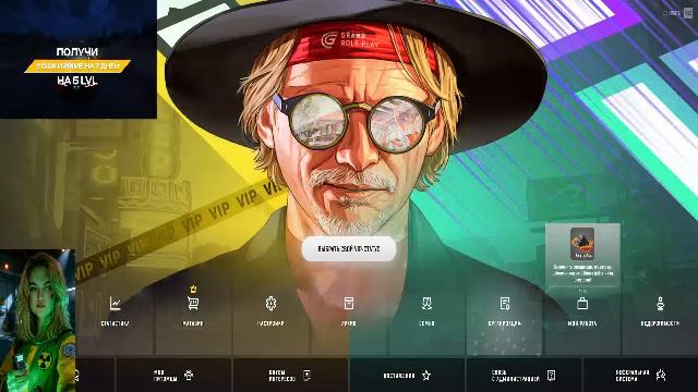 🎃Ивент🎃🖖👻💋😻💥💢☠️💛GrandrpNewEra💛 #gta5 #gta5 #roleplay #grandrp