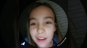 срочно смотреть