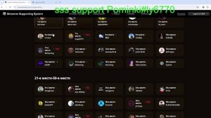 Legend Of Ymir Промокоды Купоны Розыгрыши Донат Гайд