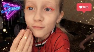 Бетрис  рассказывает о Аква гриме