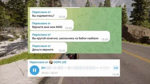 ОН ВАМ НЕ КЕЙ КЕЙ ТЕМНАЯ СТОРОНА БИТМЕЙКЕРОВ ИНФОЦИГАНЕЙ