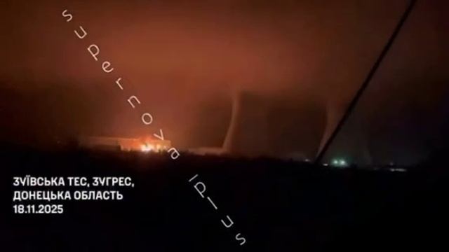 🤬 Налёты БПЛА На Зуевскую и Старобешевскую ТЭС!