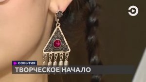 В Пензе прошел фестиваль студенческого творчества «Арт.Сура» // Экспресс