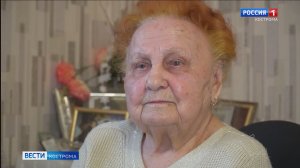 Жительница Костромы - свидетель страшной войны - советует ценить каждый свой день