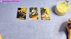 ❤️🩹🧔КАК ЕМУ ЖИВЕТСЯ БЕЗ ВАС? Таро расклад