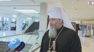 «ПРОСВЕЩЕНИЕ И НРАВСТВЕННОСТЬ: ФОРМИРОВАНИЕ ЛИЧНОСТИ И ВЫЗОВЫ ВРЕМЕНИ»