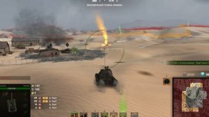 Стальной охотник №192