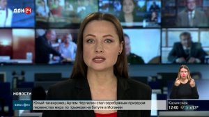 Атаку беспилотников отразили в Чертковском районе