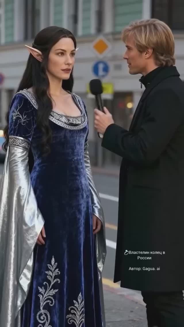 Центр занятости…