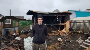 В Томской области полицейские спасли шестерых человек из горящего дома