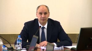 Приоритеты региона