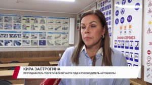 Как дорожные знаки хотят изменить в новом году