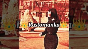 🖤Новая Цыганская Песня 2025 «🩹💔👉🏻👈🏻💫»🖤