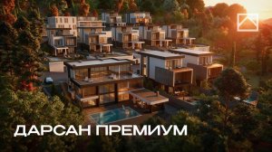 Обзор КП «Дарсан Премиум» — жизнь с видом на море и Ялту // Элитный дом в Крыму