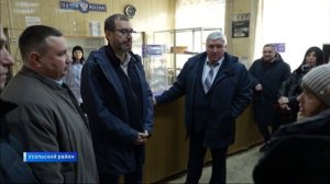 Вопросы доступности и качества почтовых услуг обсудили депутаты Заксобрания Иркутской области