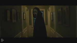 КРИК 7 Трейлер В кино с 26 февраля 2026 года