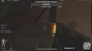 АРЕНА БРЕЙКАУТ  | Arena Breakout Infinite