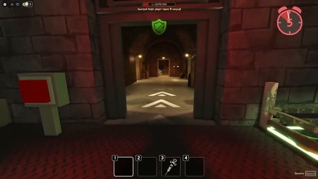 ЛИФТ В ПОСТАПОКАЛИПТИЧЕСКОМ МИРЕ В РОБЛОКСЕ! смотреть онлайн