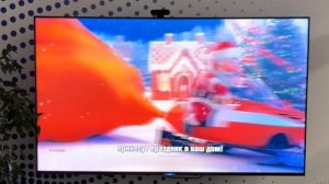 Switch Roll. Показ при переключении каналов