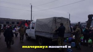 В Башкирии остановился поезд с ранеными бойцами СВО, солдат задарили подарками