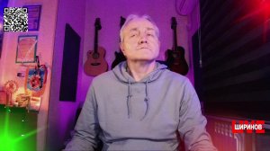 Ширинов в эфире!