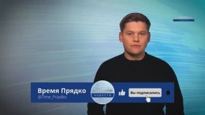 У Зеленского требуют отставки Революция в парламенте [get.gt]