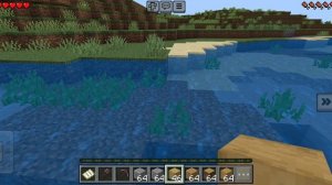 я строю мост